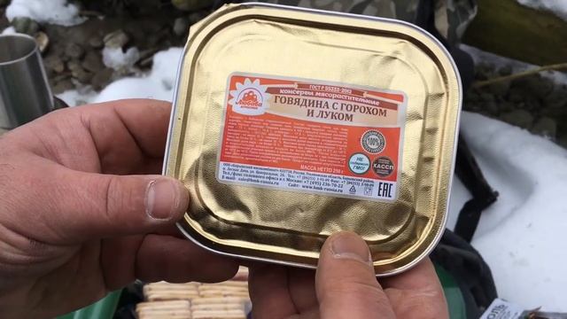 Сухпай РФ индивидуальный рацион питания ИРП N3 обзор