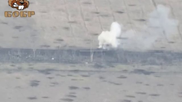 Поражение техники с личным составом ВСУ FPV-дроном отряда БОБР !!!