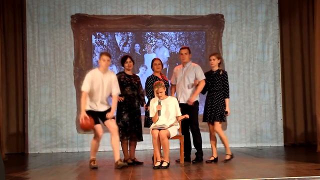 Литературно-музыкальная композиция "Фотография" смотреть онлайн