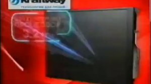 Реклама М.Видео 2006. Системный блок KraftWay