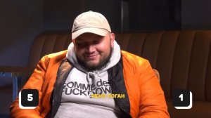 ПУШ UP #4 KYIVSTONER vs Ян Го