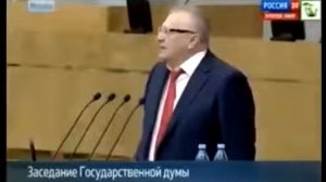 ШОК! Жириновский гонит на париж!