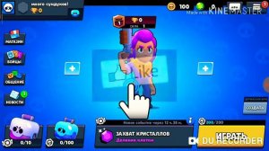 Зачем же я создал навый акк в (BRAWL STARS)!!!!!??????.....