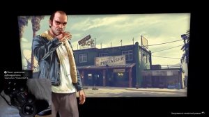 Подключаем Геймпад в GTA 5