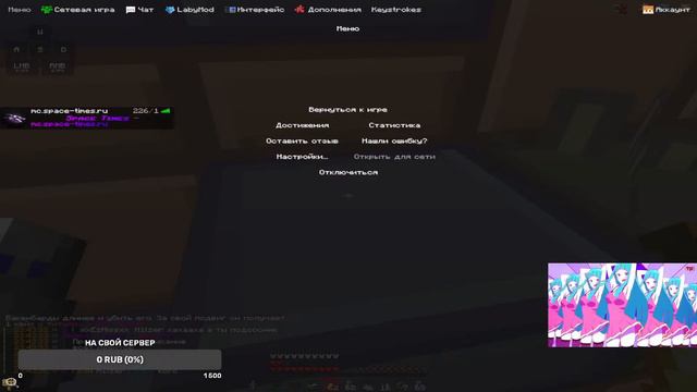 ❤️Стрим Funtime|Ловлю жосткий торгет❤️С Flastik_YT смотреть онлайн