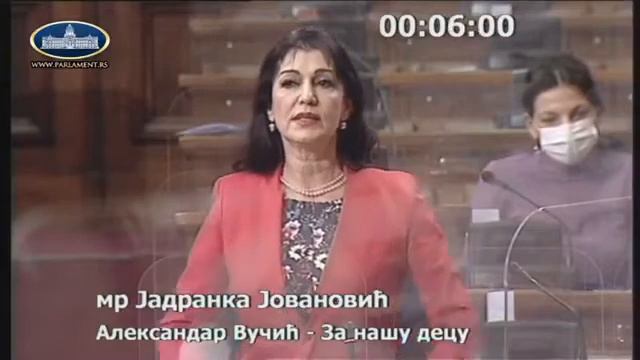 JADRANKA JOVANOVIĆ O SPORAZUMU IZMEĐU FRANCUSKE I SRBIJE смотреть онлайн