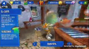 ПРОХОЖДЕНИЕ ИГРЫ: БИЧ БАГГИ РЕЙСИНГ !