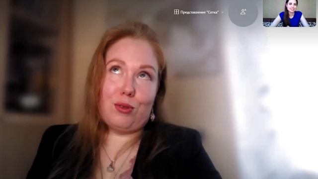 ✅Отзыв Дины Шварценберг// онлайн-курс ПРОФОРИЕНТОЛОГ смотреть онлайн