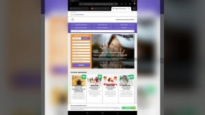 Как записать детей на программу через Навигатор