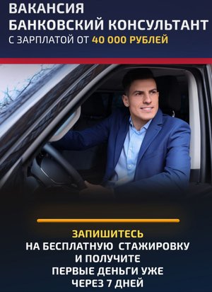 ТЫ ЗАРАБОТАЕШЬ, даже если ты интровер или социофоб. 
Запись видео: 24.02.23г..