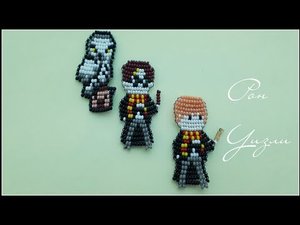 Рон Уизли из бисера (фильм "Гарри Поттер"). Ron Weasley