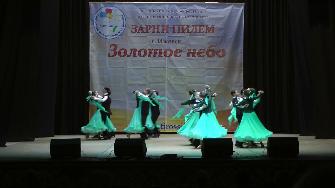 В ожидании чуда. Реверанс. Зарни Пилем 2023 смотреть онлайн