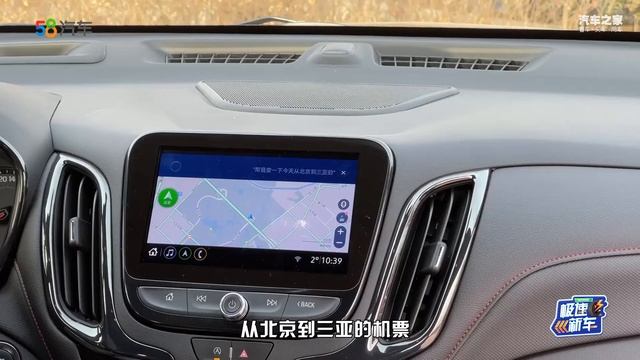 全新OTA升级你的忠实伙伴 探界者试驾体验 смотреть онлайн