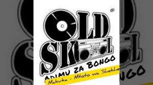 Dogo Makuka Feat. B Boy | Mtoto wa Shekhe (Umbo Namba 8 Rmx)