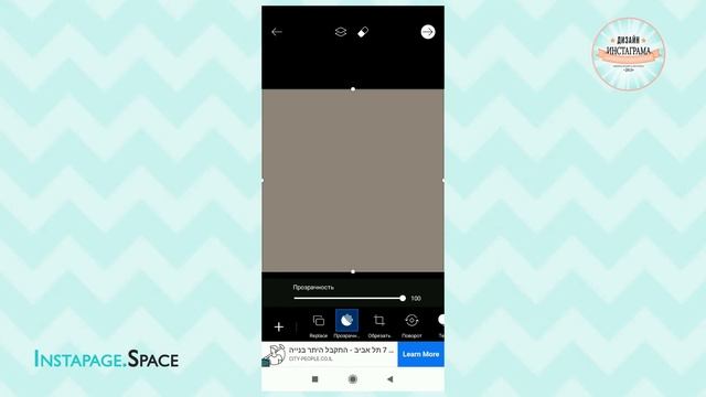 Ищем бесплатные шрифты и устанавливаем в мобильном приложении PicsArt смотреть онлайн