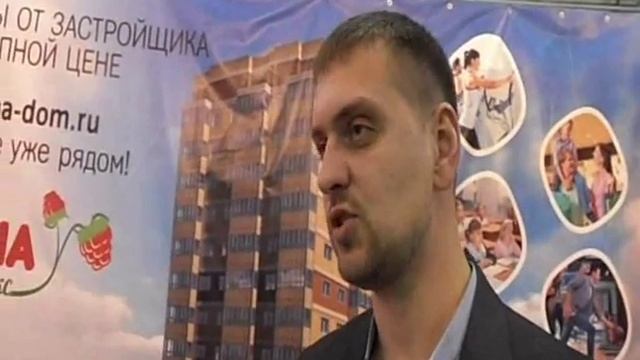 Долевое от застройщика в Красноярске. Новостройки Красноярска. ЖК Малина.
