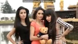 Бомбовые Езиды