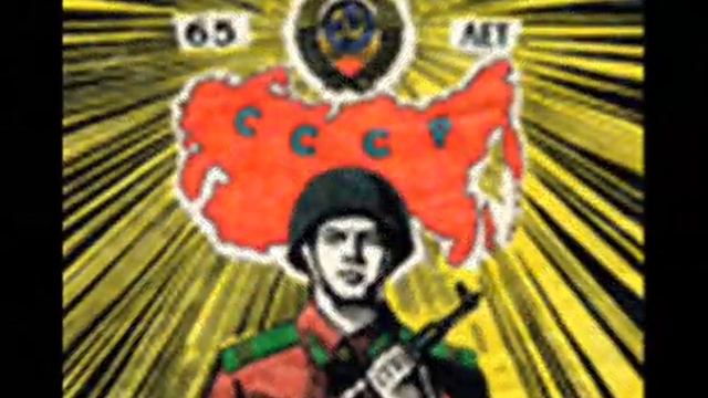 Пограничникам посвящается