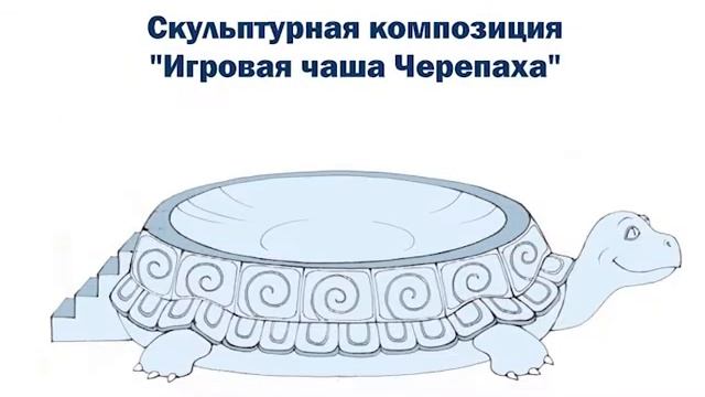 «Подари Волшебство Нового года детям!» смотреть онлайн