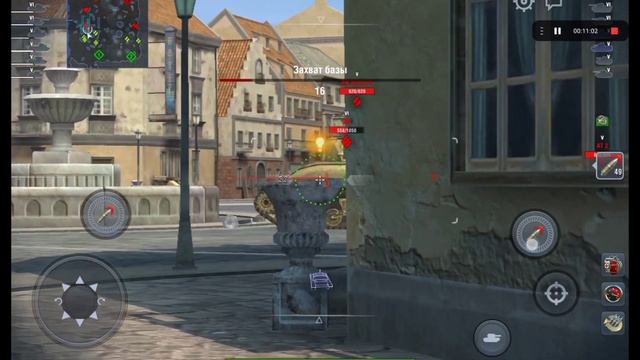 играть 12 часов в день танки Аааааа смотреть онлайн