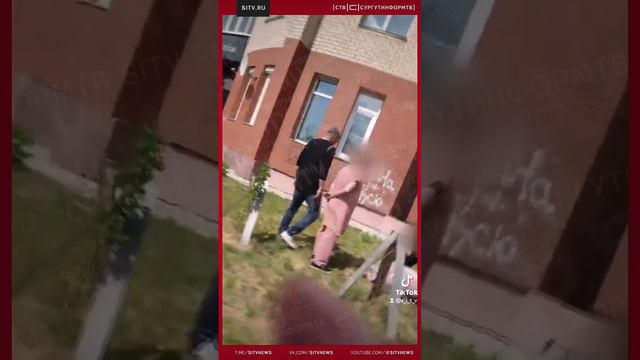 В Сургуте погибла молодая девушка, выпав из окна квартиры на 9 этаже 😨