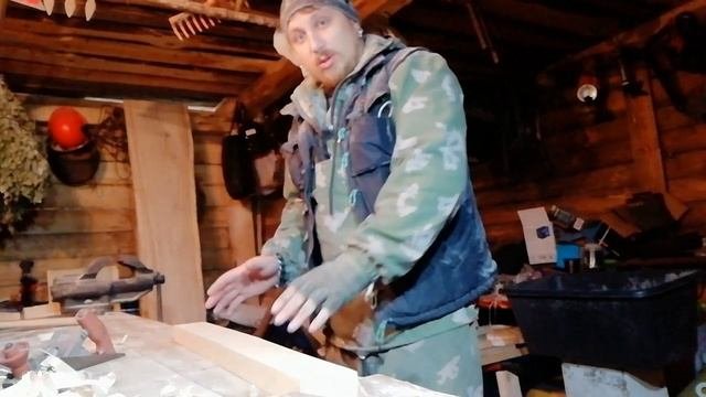 Как сделать топорище!