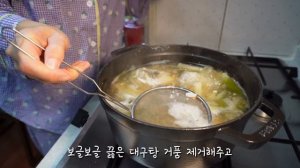 SUB|신혼 집밥 요리 브이로그|고기말이엔 된찌가 서비스입니다?.남편 생일상 차리기.무화과 오픈 샌드위치.그릭요거트.팽이전.대구탕 만들어 먹는 2인 가구 집밥 일상 먹방 브이로그