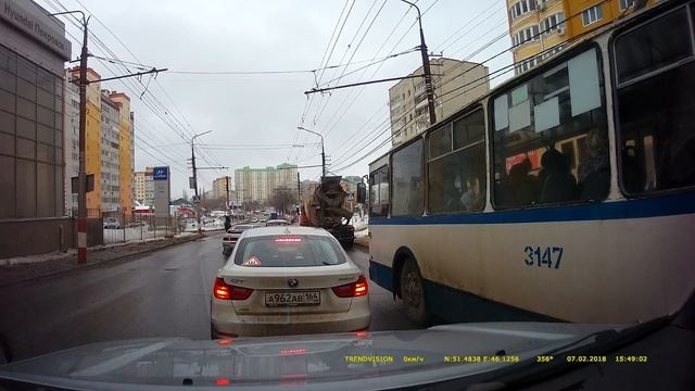 karma12 смотреть онлайн