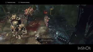 Warhammer 40000: Inquisitor Martyr. Игрофильм Часть 4