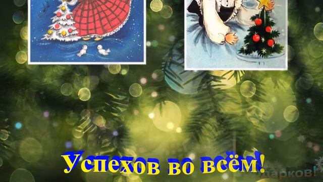 Добро пожаловать в галерею новогодних винтажных открыток!Винтажные открытки ЮТ
