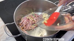 Рецепт супа МИНЕСТРОНЕ. Как приготовить популярный итальянский суп.