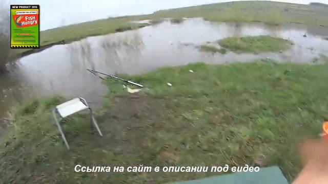 Рыбалка на Активатор клёва. смотреть онлайн