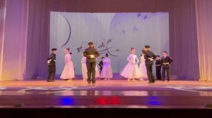 Кадетский вальс