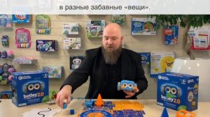 Обзор Робот Ботли 2.0. | Botley 2.0. | Learning Resources