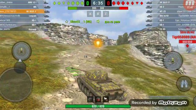 Мой первый стрим обкатка VK 30.01 P!!! Играю в WoT blitz смотреть онлайн