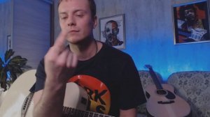 КАК ИГРАТЬ С ГЛУШЕНИЕМ НА ГИТАРЕ (бой из кавера DABRO - ЮНОСТЬ)