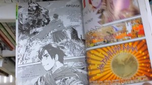 ОХОТА НА МАНГУ ?? Читай-Город! Что купил?