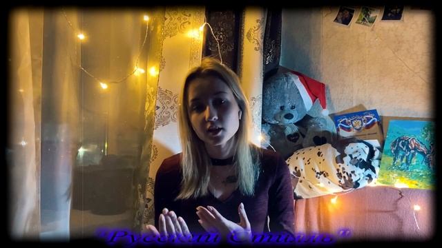 Русский Стилль /Кристина Соколова/ Ответы на вопросы о группе: "Русский Стилль" 2021.mp4 смотреть онлайн