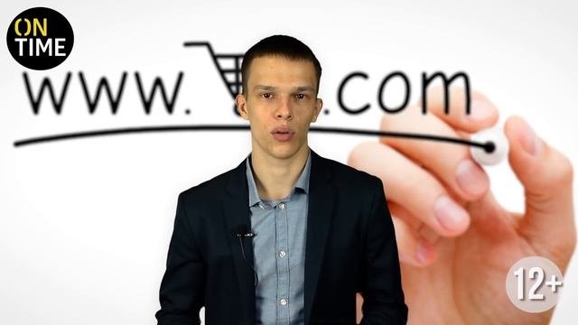 Как подобрать название для Интернет-Магазина / Интернет-магазин с нуля