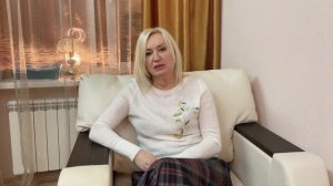 прием детского психолога. Консультация детского психолога.