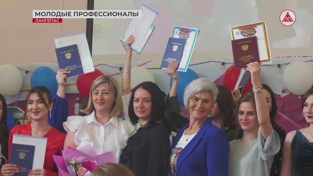 Молодые профессионалы Лангепаса