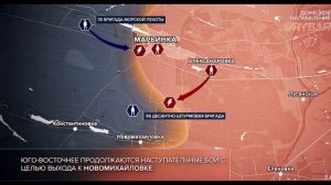 Положение в зоне СВО на карте 24 июня 2023 года