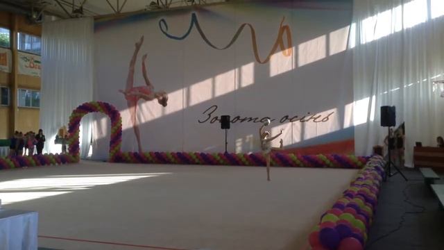 Летний Кубок 2016 Мяч смотреть онлайн