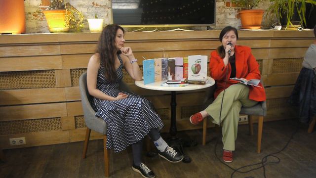 Анна Маркина. «Провайдер КИ». Представление журнала «Формаслов» смотреть онлайн