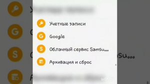 Как удалить РОДИТЕЛЬСКИЙ КОНТРОЛЬ НАВСЕГДА?|| БЕЗ ЧИТОВ И БАГОВ