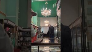 Магазин Нумизмат на Таганке Москва