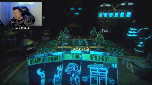 МОД ПОЗ! ЗАЛЕТАЙ! ВМЕСТЕ ПОДУМАЕМ! ПОДДЕРЖКА В ОПИСАНИИ! ВСЕХ ОБНЯЛ! смотреть онлайн