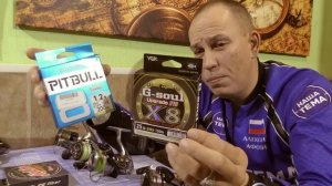 Мой ТОП 3 плетёнки 2019 года с Aliexpress