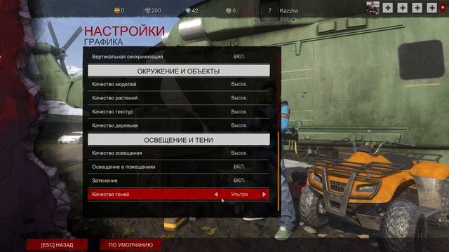 ЧТО ИЗМЕНИЛОСЬ ЗА 6 ЛЕТ / ОБЗОР H1Z1 [Z1 Battle Royale] смотреть онлайн