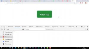 Как передать значение переменной из JavaScript в PHP